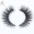 Wholesale False Eyelashes 3D Mink Lashes, Diamond Lash Packaging Box